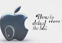 苹果插耳机怎么显示图标？苹果耳机插入后图标不显示怎么办