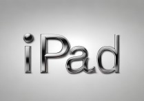 ipad是啥意思