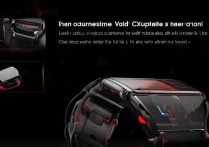 红魔手表音量在哪调？附详细设置方法教程