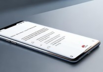 华为手机通话背景音怎么设置？自定义背景音教程在这里