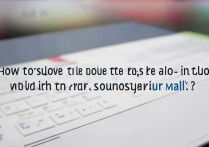 华为商城密码登录不了怎么办？