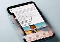 苹果手机编辑长图怎么操作？拼接、裁剪、加字详细步骤？