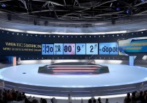 三星 s22 发布会什么时候？三星 s22 发布会完整版直播在哪看？