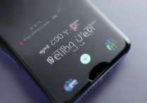 vivo手机怎么翻转屏幕设置？vivo屏幕旋转在哪里设置