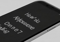 苹果7卖的怎么样啊？现在二手苹果7还值得买吗？