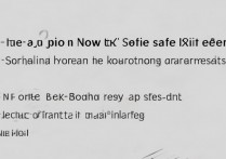 华为手机怎么退出安全模式？华为手机安全模式关闭教程