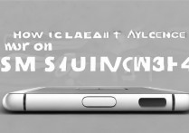 三星Note4话筒堵塞怎么清理？教你简单解决通话杂音问题