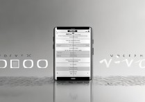 oppo好还是vivo好