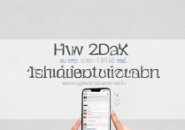 vivox5max截图方法有哪些？新手必看操作指南