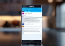三星note5怎么连接打印机打印文件？