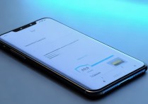 vivo x9闪充时屏幕显示什么状态？