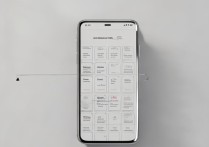 vivo强制解锁教程