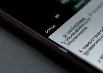 oppo手机耳机模式怎么取消？插入耳机后自动切换如何解决？