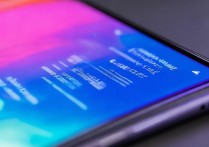 荣耀play5活力版外观和屏幕尺寸具体是怎样的？