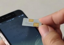 苹果 4s 怎么插 nano，iPhone4s 使用 nano SIM 卡教程