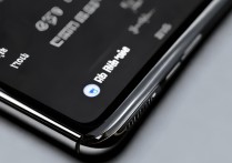 魅族18S Pro屏幕刷新率怎么调？高刷模式开关在哪找？