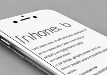 网上买的苹果6手机怎么验货？苹果6验机详细步骤教程