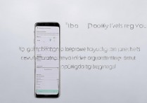 三星手机悬浮窗权限怎么设置？详细步骤教程