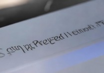 华为怎么设置首选网络设置？华为首选网络类型在哪改