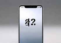 vivo高仿苹果手机截图方法和其他安卓一样吗？