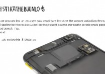 苹果4关机键怎么安装？苹果4开机键安装步骤详解