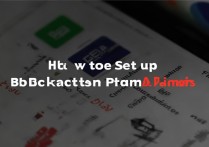 红米RedmiK70如何设置通讯录黑名单？