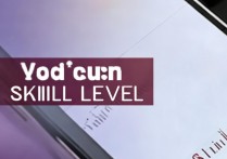 vivoiq王者怎么把技能调大？技能图标大小设置方法