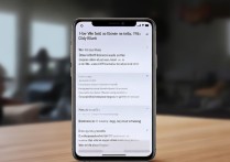 华为手机怎么查已连WiFi的密码？