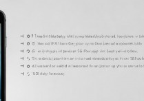 苹果 5s 怎么下载 360？iPhone 5s 如何安装 360 手机卫士？