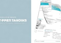 华为手机怎么打开备份？新手操作步骤详解