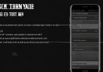 三星s7怎么关闭屏幕叠加？详细步骤教程来了