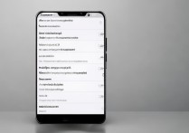 华为手机如何更改默认打开方式？