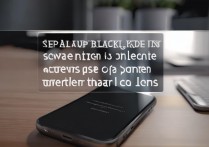 苹果手机突然黑屏开不了机怎么办，手机黑屏无法开机原因及解决办法