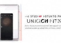 vivo手机怎么自定义解锁图标？图标修改教程在这里