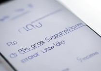 OPPO怎么设置字体