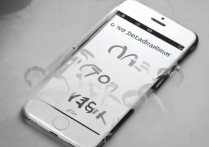 怎么能关闭苹果5s的后台运行，苹果5s后台程序怎么关闭