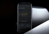 三星手机怎么进入后台？三星手机后台运行在哪里设置