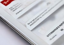 三星手机红包提醒怎么设置在哪里设置？红包提醒功能在哪开启