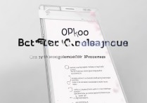 oppo手机电池校正方法是什么？