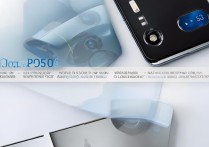 华为P50外观和配置具体有哪些亮点？值得买吗？