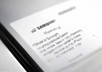 三星手机怎么在淘宝用指纹付款？三星淘宝指纹支付设置方法