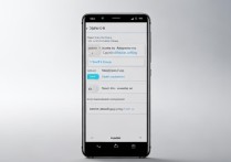 华为4怎么自动开机密码