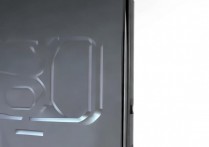 荣耀x30i有NFC和红外遥控功能吗？