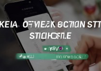 vivo手机怎么屏幕截图？详细步骤在这里