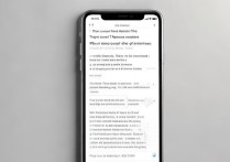 苹果7快捷键怎么取消？快捷键误触如何恢复默认设置？