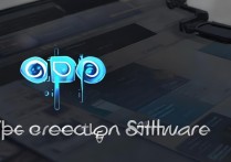 oppo主题制作软件