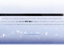 微博用户怎么查阳光信用分？阳光信用分在哪看？