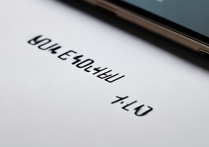 oppo手机meid在哪看？meid查询方法是什么？