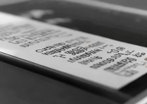 苹果4微信来信息没声音是怎么回事，苹果4微信消息无声音怎么解决