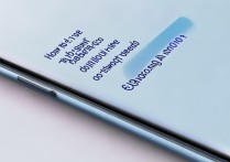 三星A90手机怎么查看下载时的实时速度？